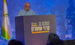 קרני שומרון בדרך להפוך לעיר