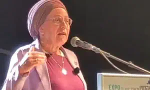 סטרוק הצדיעה למשרתים עם מוגבלויות