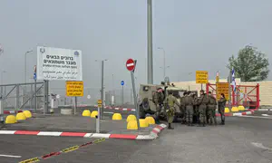 Попытка прорваться через пограничный переход «Хашмонаим»