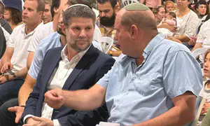 הוכפל מספר היישובים בגוש עציון