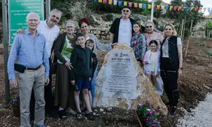 מעיין המח"טים נחנך בבית אל