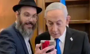 נתניהו הופתע מסרטון בן 38 שנה
