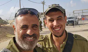 ההודעה האחרונה של נוה
