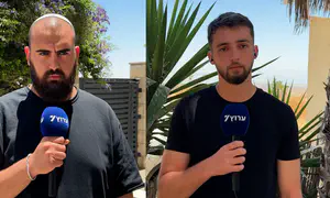 Близкие друзья прощаются со старшим сержантом Наве Хабшушем