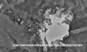 Ликвидирован один из похитителей Ягеля Яакова 7 октября