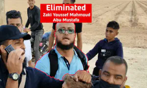 Nukhba commander who abducted child eliminated