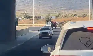 המפכ"ל יבחן את הסרת הדגלים