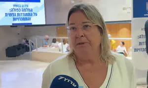 האם שמשלמת הון כדי שבנה לא ייזרק לרחוב