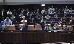 'Sovereignty and the repeal of the Oslo Accords'