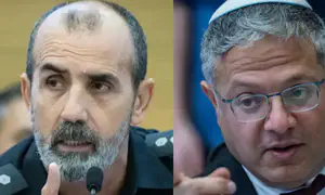 בן גביר גינה - המפכ"ל גיבה