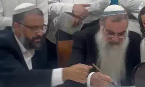 האב השכול כתב את האותיות האחרונות