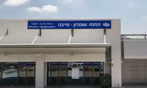 היסטוריה בשומרון: הרכבת יוצאת לדרך