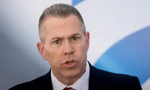 «Дни принятия важных решений» для  Гилада Эрдана