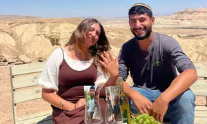 מתנת אירוסין: צו מנהלי