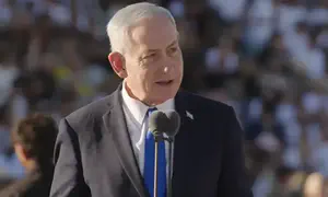 נתניהו בטקס סיום קורס קצינים