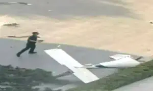 תיעוד חריג מסין