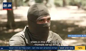 העדויות והתיעודים - דקה אחר דקה