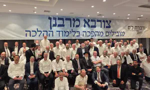 מאות השתתפו בשבת צורבא מרבנן