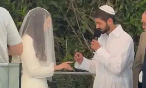 החופה המרגשת של האח השכול