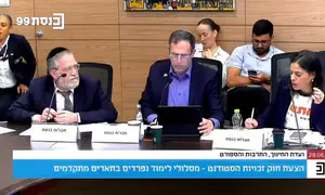 השאלה שהפתיעה את פינדרוס