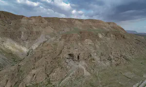 Where did the Dead Sea Scrolls come from?