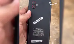 חייל איבד טלפון מסווג שהגיע לידיים סוריות