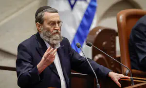 Basic Law: Torah Study passes in first reading
