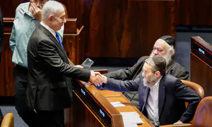 חוק יסוד לימוד תורה אושר בקריאה ראשונה