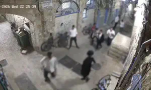 ערבי רדף עם גרזן אחרי יהודי בעיר העתיקה