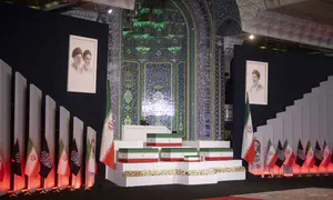 Israel mocks Tehran as funeral for Khamenei begins