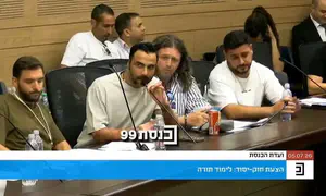Ицик Саидиан раскритиковал Основной закон об изучении Торы