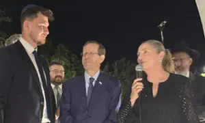 סשה טרופנוב וספיר כהן התחתנו