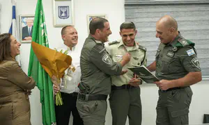קצין מג"ב הראשון שיפקד על פלוגה בבה"ד 1