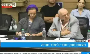החוק נוגע לכסף, לא ללימוד תורה