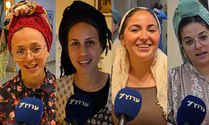 המחווה המרגשת לנשות האברכים
