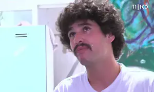 מחנה שורה נשאר בסיוטים