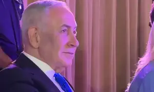 במהלך הטקס: נתניהו צפה במסר של הרבי