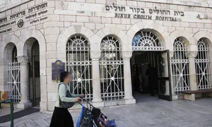 Power struggle over historic Jerusalem hospital