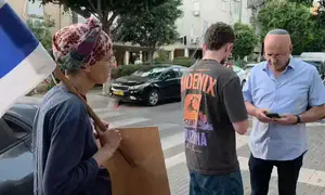 מחאה נגד יורם כהן: "לא ראוי לכנסת"