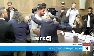 הלומי קרב קטעו דיון בחוק יסוד לימוד התורה