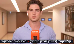Clavicular claims Israel trip apolitical