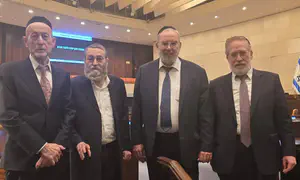 חוק יסוד: לימוד תורה אושר סופית