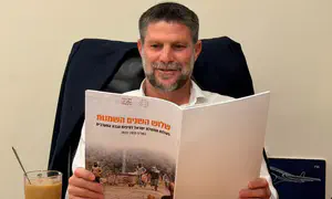 סמוטריץ' עקץ את "שלום עכשיו"