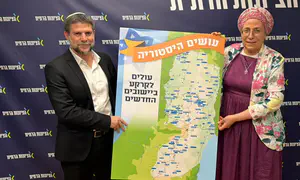 תקציב ענק להקמת עשרות יישובים ביו"ש
