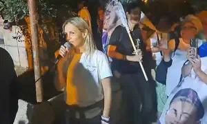 אימו של סרן רואי מילר ריגשה בסיבוב השערים