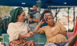 בציונות הדתית משיקים קמפיין חדש
