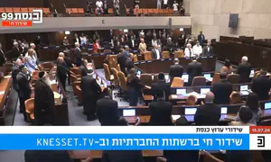 Knesset observes moment of silence for Sen. Lindsey Graham