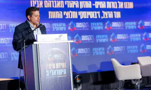 השר שיקלי: די להוריד את רוח העם