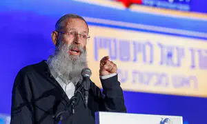 צומח כאן דור שישנה את העם היהודי כולו