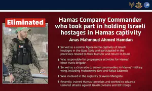 Major elimination in Gaza